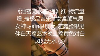 超性感美女御姐全裸舞，半裸大奶子无毛嫩穴掰开特写