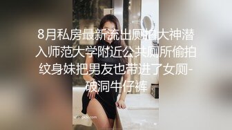 [MP4]良家嫩妹居家啪啪 互摸调情拔下裤子开操 进出抽插妹纸爽了