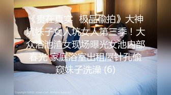 顶级女神首套私拍，高颜性感女团成员YUKA接班人Hayun诱惑女体艺术，无毛干净秘密花园充满无限遐想4K画质 (1)