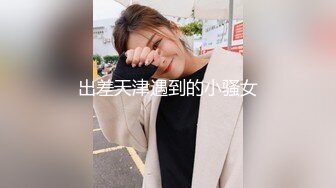 ?高潮盛宴? 绝顶媚态蜜汁嫩鲍美少女▌Yua▌温泉被男友羞涩玩弄 女上位全自动榨汁 同步高潮内射眩晕上头