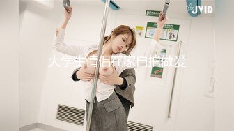 【新片速遞 】 翘臀极品身材女健身教练♈嘎嘎的腰身，让学员迷恋往返，艹得异常凶狠！[561M/MP4/26:38]