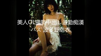 麻豆传媒MSD-079《色气保险员》饥渴骚动投怀猛干【MP4/271MB】