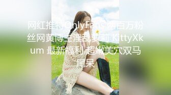 (蘿莉) 我誘 親妹妹（冬冬）亂倫--中文字幕復仇者聯盟[S-Cute]超色真實偷拍