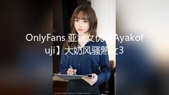 大学女厕全景偷拍20位小姐姐嘘嘘各种美鲍轮番上场 (20)