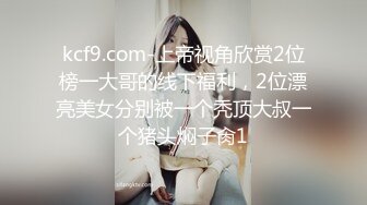 超漂亮！好美好甜~【水灵灵】，19岁小仙女下海自慰，高潮的时候还会喷水，小骚货历经几任男友，已经成老手