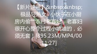 】最新著名欧美媚黑婊『Lovesbbc』最新付费资源 和两黑人3P双插爆菊狂操