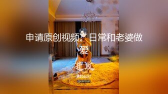 【小千绪】无良大叔计诱内射00后舞蹈生 小穴极敏感一碰就出水 大叔只能用肉棒止痒