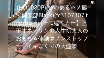 逆らえないほどの快感に饮まれても…-夫のために大嫌いな上司の媚薬キメセクに耐え続けた人妻OL- 山岸逢花