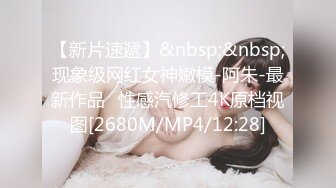 足交界的一股清流，完美展示了女孩的好奇心、端起鸡巴仔细揣摩，眼里放光，心里乐开花儿！