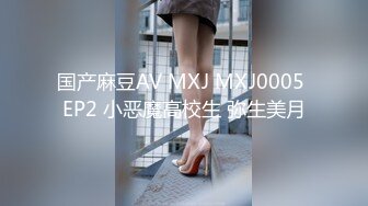 星空無限傳媒 XKVP012 用大雞巴滿足母狗表嫂的淫穴 百合