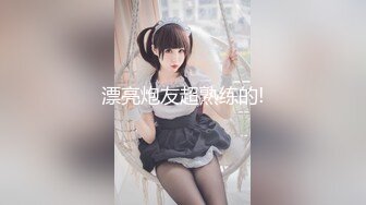 【新隐喻抄底】NYYCD-005 气质性感MM 超长时间跟拍，超长时间抄底，第一弹！