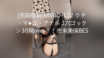 [stars-693] パパ活で絶倫おじさんとホテルで一日中滅茶苦茶に中出しされています。 青空ひかり