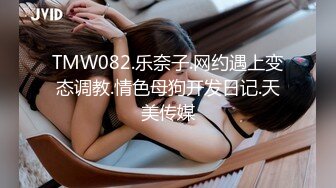 STP29750 【顶级女神极品性爱】超长腿女神『苹果』最新啪啪私拍 黑色高跟长袜多姿势抽插 爆射一脚