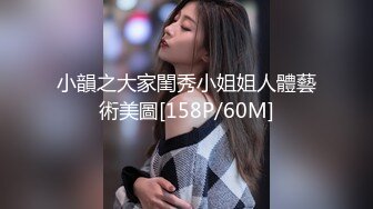 大胆情侣电影院看电影时中途出来到洗手间啪啪,干的美女淫叫不止说：你快点