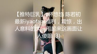 邻家妹妹！乖巧甜美少女！白皙皮肤美乳，粉嫩肥穴特写，假屌磨蹭搞得小穴好湿，大白美臀极度诱惑[1.2G/MP4/01:07:43/567]