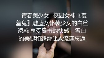 近距离接触-足交-翘臀-打电话-已婚-自慰-单男