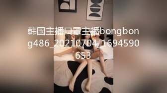 [MP4/ 873M] 纹身大哥爆操极品小女友！白皙皮肤大长腿！骑乘姿势打桩机，表情很享受