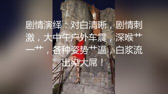 爱豆传媒ID5305丰韵少妇勾引青涩足疗师