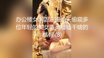 《顶级尤物重磅泄密》天生极品炮架子！夸张肥臀巨乳OnlyFans网红boba订阅福利，紫薇啪啪摇奶摇臀，真想试一试肯定爽 (7)