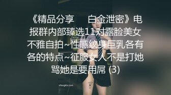 明星颜值女神【可爱的妹妹】全裸道具自慰高潮~真的太美了颜射极限诱惑！3V (2)