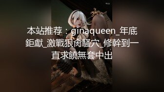 良家小姐姐的私密生活【推油少年】酒店试试男式SPA按摩，一会儿就出了好多水，忍不住还是操