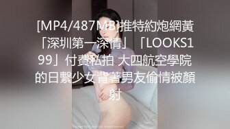 写字楼女厕偷拍长发红唇美少妇杂毛肥鲍鱼