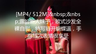 海角社区乱伦大神老婆怀孕了强奸黑丝幼师小姨子后续??下药强奸岳母 狂扇奶子内射 岳母痛哭流涕