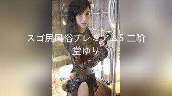 パコパコママ 102822_727 素人奥様初撮りドキュメント 107 山本梓