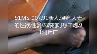 [MP4]高颜值短发苗条妹子啪啪，舔奶口交上位骑坐抽插大力猛操