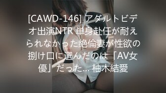 后入96年模特小女友