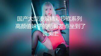 丝袜足系列剪辑版