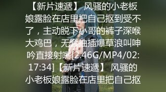 绿奴看老婆4p挨操