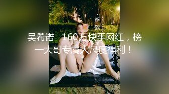 水嫩95后小姑姑娘