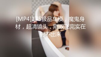 STP31098 国产AV 天美传媒 TMW159 清纯女孩POV约会夜晚的淫荡反差 黎儿