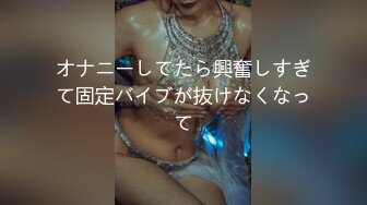 (HD1080P)(下心俊介)(fc3260300)がフェラ、手コキ、勃起肉棒をマンコ生挿入絶頂中出し。美脚クローズアップ、うねる美腰を高速で振り堪能SEX！