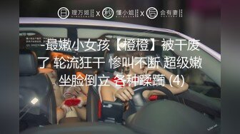 (中文字幕) [DASD-841] 被催淫洗腦的女性社員 一邊反抗 一邊成為淫亂bitch 柏木亞美 渚光希 如月夏