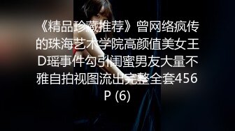 【新速片遞】 Sam大叔 `♈ 网红又怎么样呢？给钱都一样 。第一次遇到这么骚的母狗 晚上6点操到凌晨4点 竟然和我说还想要80P49V [470M/mp4/54:03]