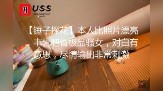 可爱侄子不听话,看舅舅插到小骚逼服服帖帖为止