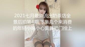 [MP4]STP32218 天美传媒 TML028 痴女同事只想被我操 斑斑 VIP0600