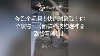 入室劫财不成,劫色泄愤(上) 