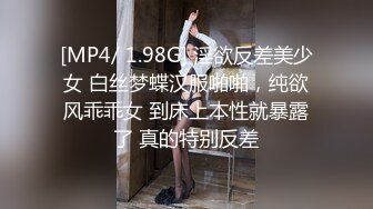 高端泄密流出美女主播兼职模特胡小优与深圳游艇会男友自拍性爱不雅视频