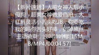 现在都是些什么人 大冷的天在公交站台就吃鸡啪啪 为所欲为被来往的司机注视 妹子还叫的这么响