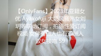 [MP4/ 1.19G]如向日葵的女孩--卖萌希瑞 清纯且可爱，情趣护士服，洗澡抚摸一对吊钟乳，多种性爱姿势啪啪