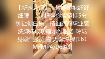 六月流出大神潜入商场女厕偷拍 美女尿尿高跟靓妹断续的尿到屁股上了4K高清版