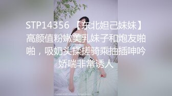 酒店开操女仆装的美女同事⭐动作太猛BB都干出血了完美露脸