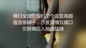 甜美小姐姐，两男一女3P大战，舔腿吸奶，两根JB轮流吃，前后夹击爆草，从下往上视角，猛怼骚穴