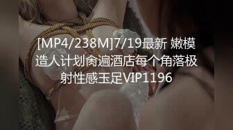 MDHG0005 麻豆传媒 这个面试有点硬 无口属性强欲学妹 林嫣