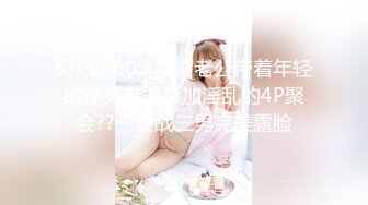 【新速片遞】 《极品CP⚡魔手☛外购》国内某潮牌服装城大神藏匿女厕隔板缝中连续偸拍各种极品气质美女小姐姐方便☛能看脸又能赏逼[2660M/MP4/12:42]