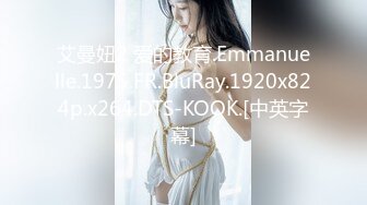 ❤️❤️3.22最新更 三个超嫩小萝莉下海 轮流被大吊狂干~吃鸡啪啪后入骑乘叫声很爽无套内射 (3)