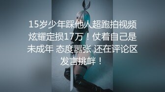 调教母狗欢迎杭州女M尝试扣扣看资料